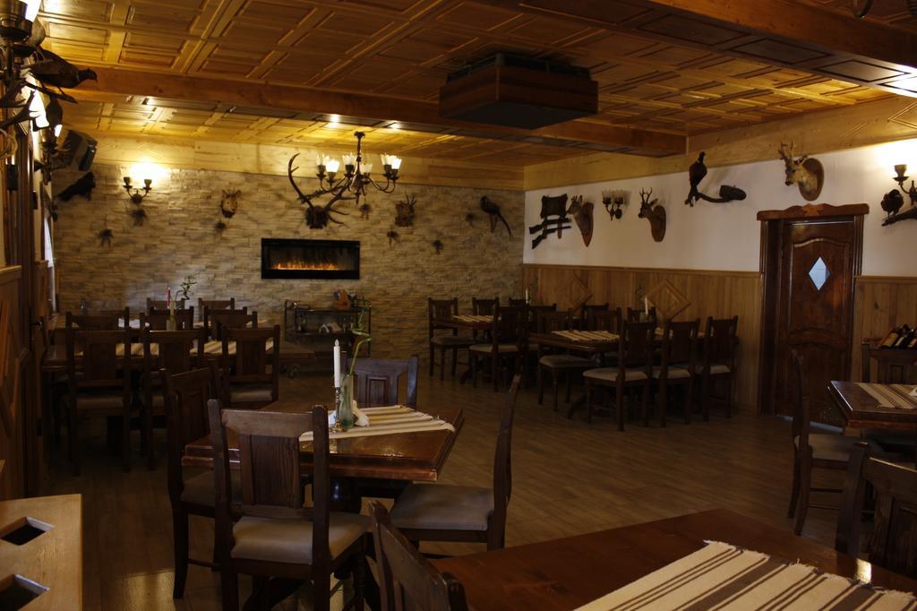 Pension Restaurant Speranta Предял Экстерьер фото